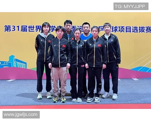 南京乒乓球队与西安乒乓球队赛后复盘分析个人能力与团队配合的对比