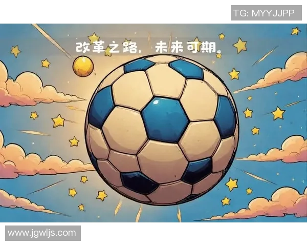 何冠足球：探索中国足球的崛起与未来发展之路