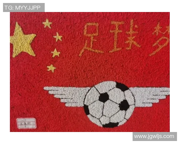 在绿茵场上编织梦想的童话故事与足球的奇妙旅程