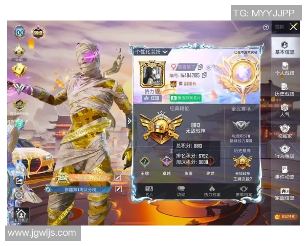 探索FPX在和平精英中的灵活战术与团队协作策略