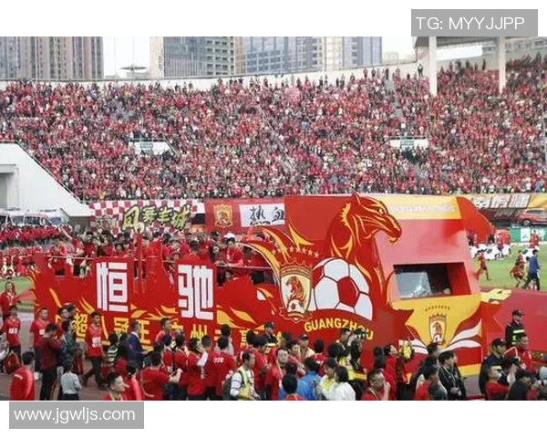 恒大足球在中超的辉煌历程与未来展望解析