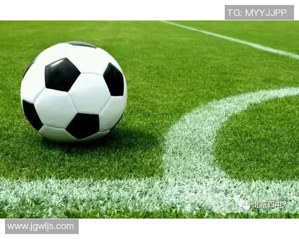 校足球队的英文名称及其在国际比赛中的重要性分析