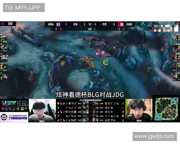 英雄联盟盛宴：深入解析BLG战队的实力与战术魅力